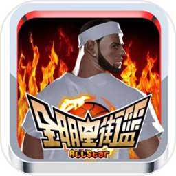 米博体育8383官网