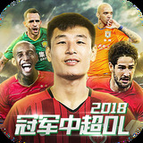 半岛登录入口官方网站