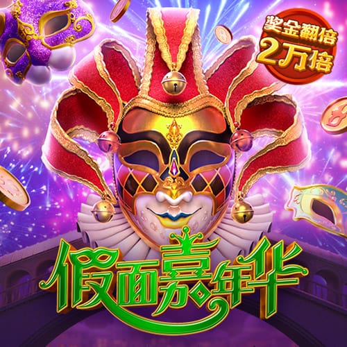 中欧体育app登录入口