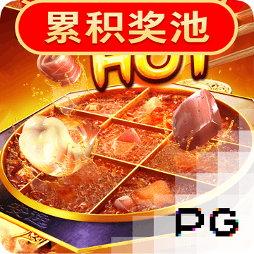 天博tb综合体育·