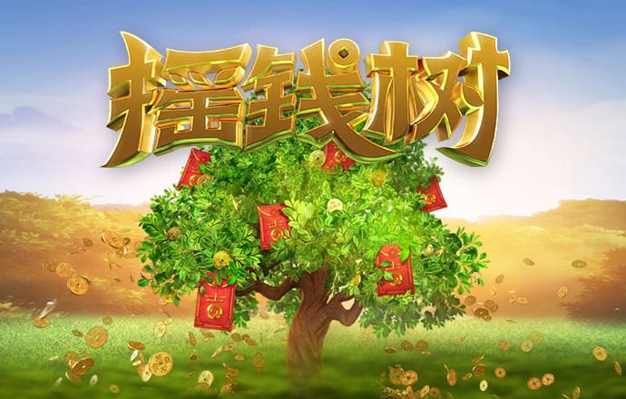 开云在线app下载
