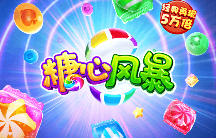 ayx手机版登录入