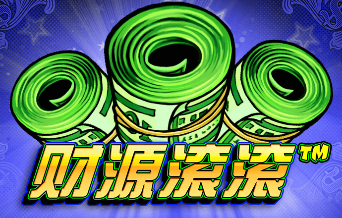 澳门官网0149554C0m