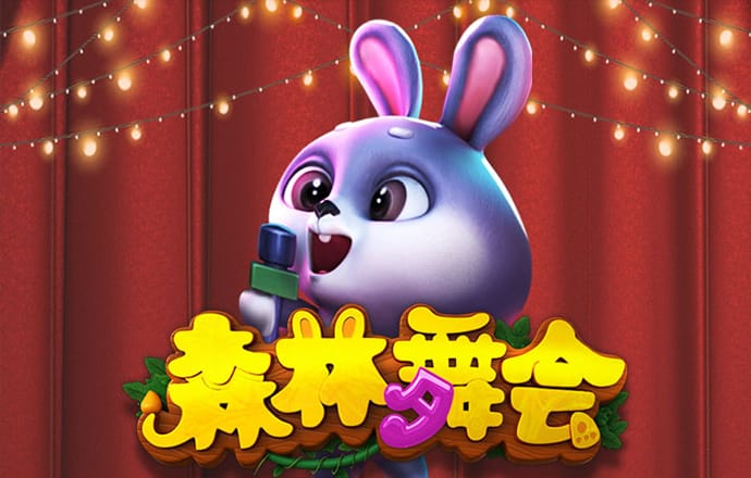 ayx爱游戏app官方