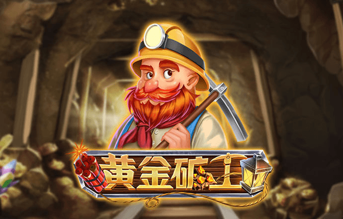 开yun体育app网页登录