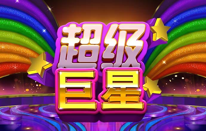 88体育app苹果下载安装