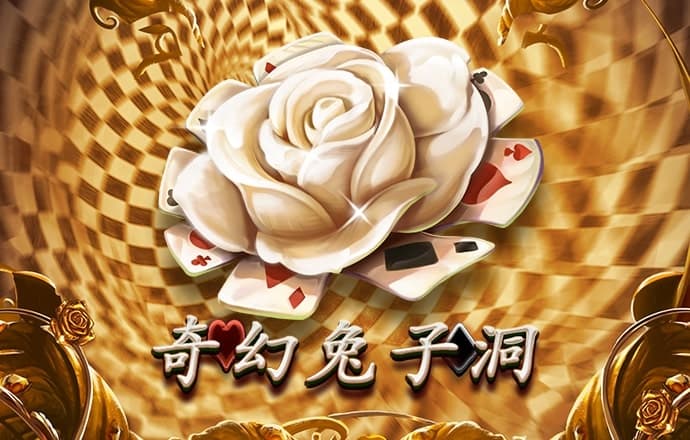 大发彩票站app安卓版下载657