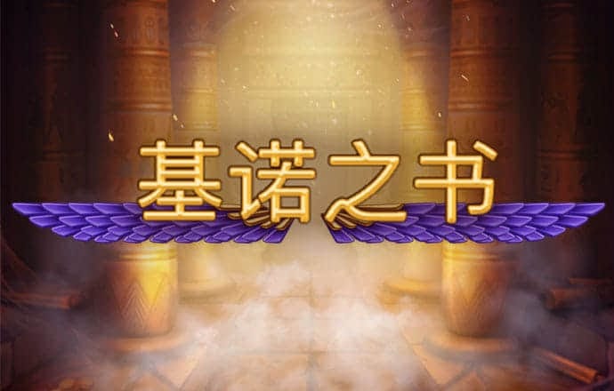 亿博体育登录下载