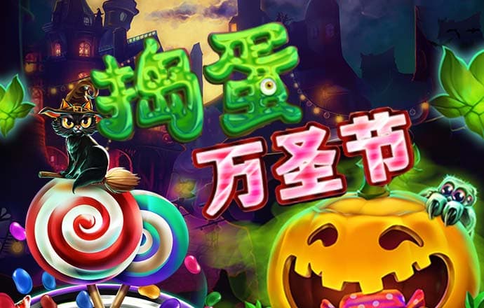 必一体育网页版登录入口