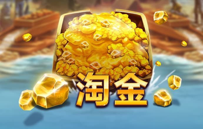 4949下载苹果版
