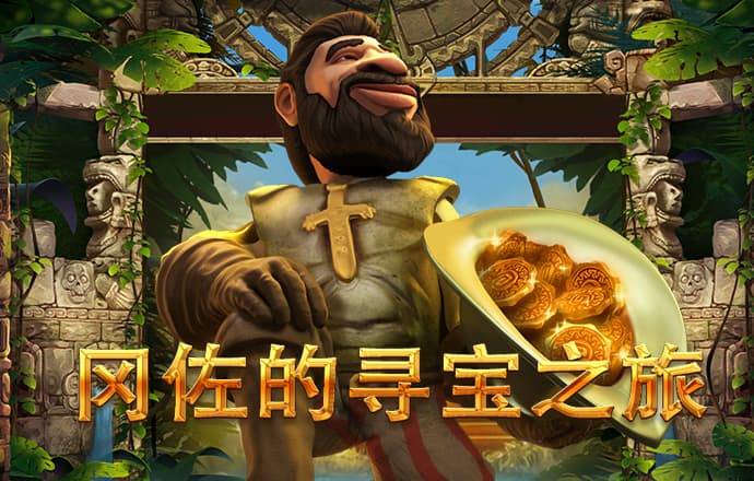 ag真人游戏
