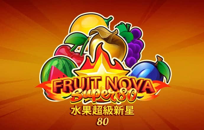 新宝体育官网在线