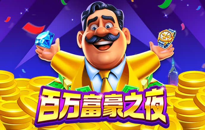 港澳宝典官网